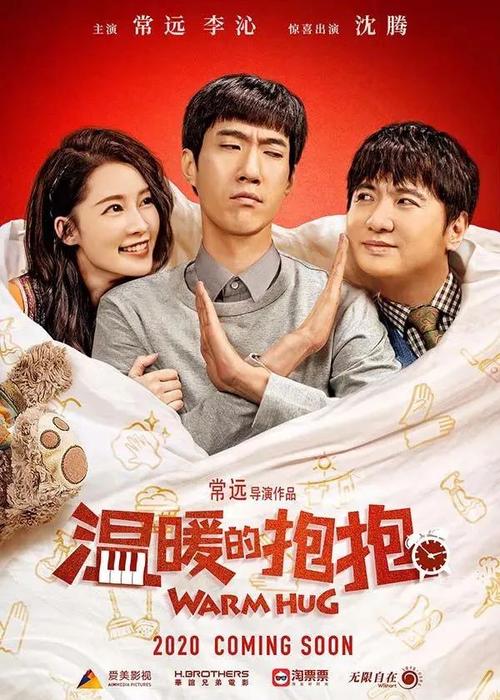 圣约翰大学文凭毕业证样本资料